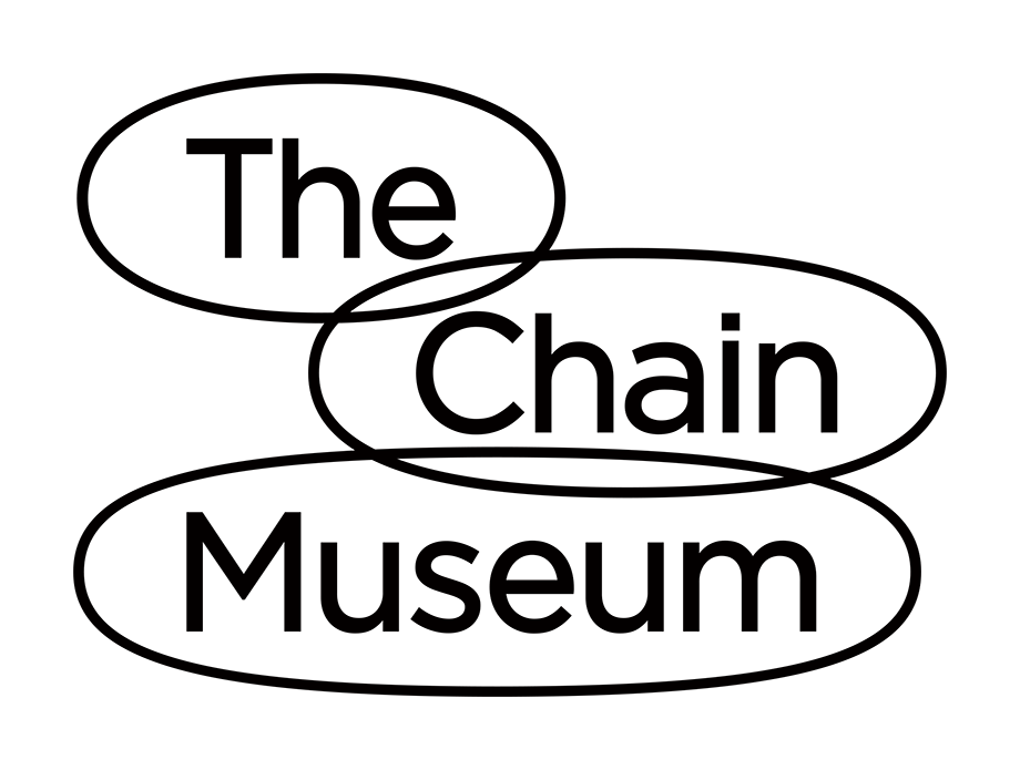 THE CHAIN MUSEUM