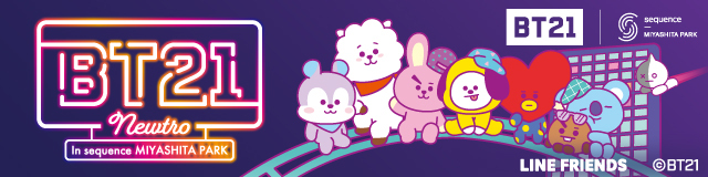 BT21 コラボレーションルーム