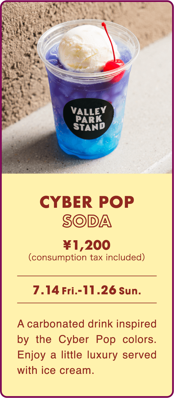 CYBER POP SODA