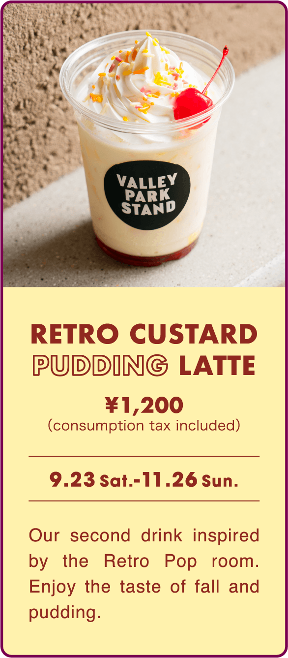 RETRO CUSTARD PUDDING LATTE