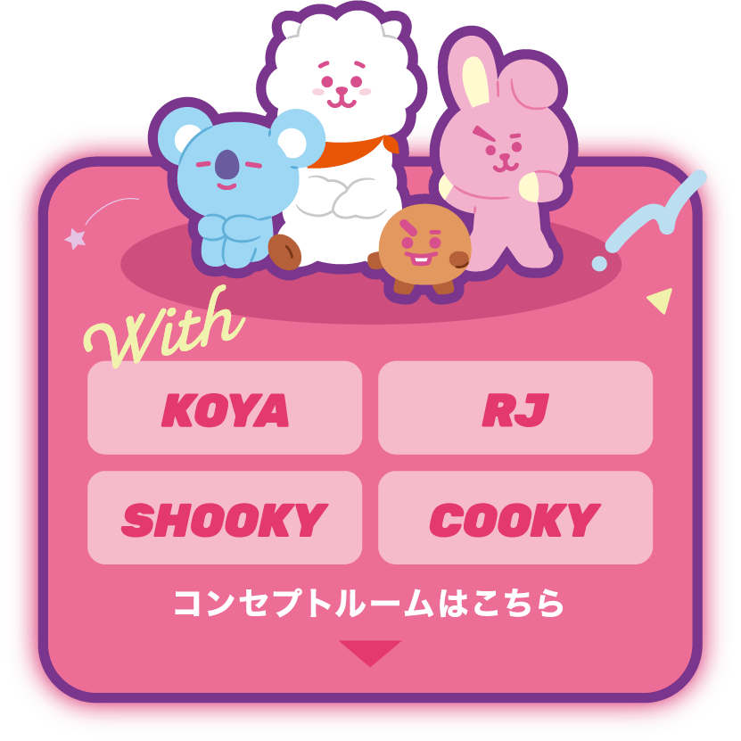 with KOYA RJ SHOOKY COOKY コンセプトルーム