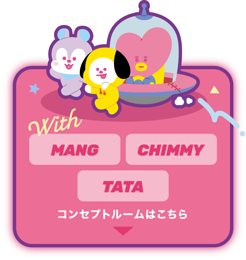 with MANG CHIMMY TATA コンセプトルーム