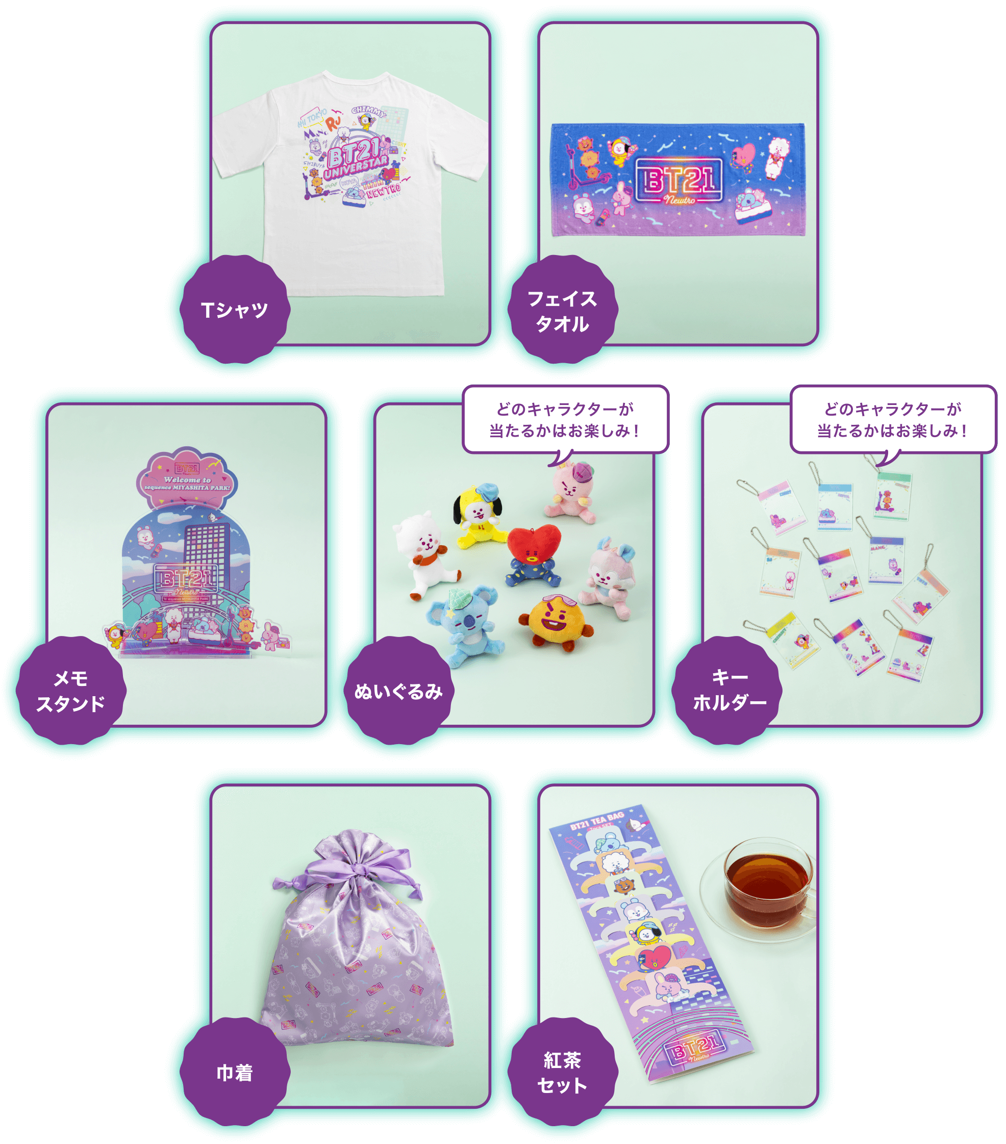 original goods