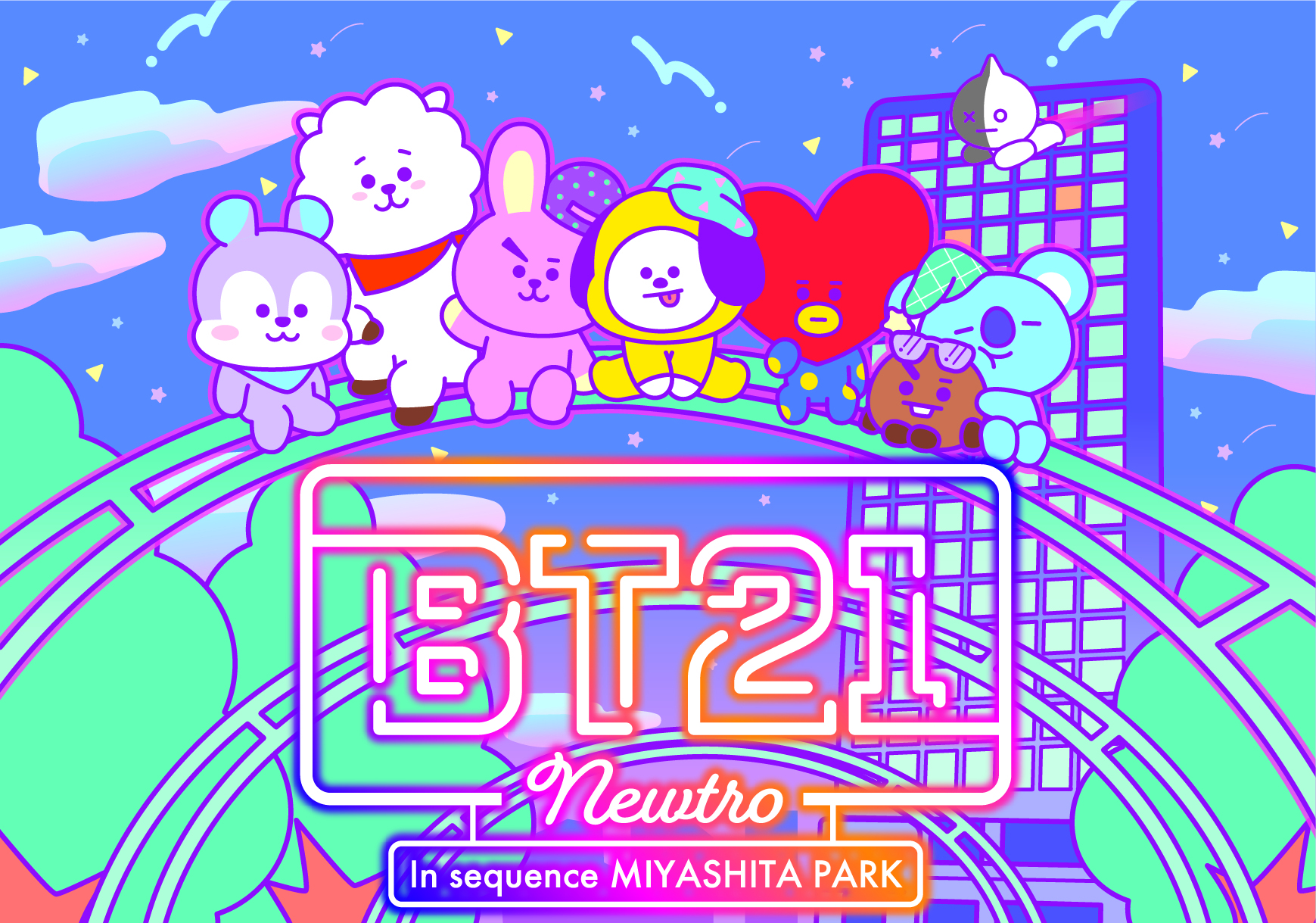 BT21 Collaboration Room｜sequence MIYASHITA PARK