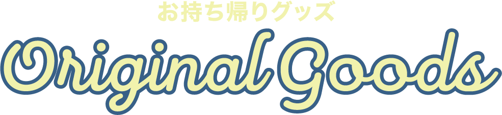 original goods